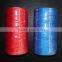 colorful PE twine