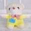 2016 Wholesale Very Cheap Mini Plush Toy Child Small Bear Toy