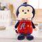 China 2016 Newest Soft Toy Custom Kids Toys Mini Bear Plush Wholesale