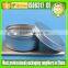 150 gram/ 200 gram/250 gram Aluminum cream jar stock available aluminium tin/aluminum can
