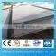 SAE4135 alloy steel sheet/4mm mild steel sheet/astm a529 50 mild steel plate