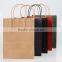 2015 New fancy custome logo printed shopping bag ,gift bag,paper bag with handle