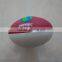 Top quality England Match stitched pvc Rugby ball