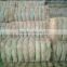Coconut Fiber High Quality (QQ: 2598494113 )