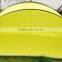 Large Pop up Beach Shade Beach Shelter