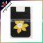 Custom made silicone adhesive phone card smart wallet