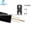 Hot Sale !Changguang FTTH GJXFH fiber optica single/multimode fiber optic cable specifications FRP lszh G652d China