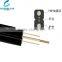 Hot Sale !Changguang GJXFH single mode corning fiber optic cable ftth cable FRP lszh G652d China