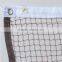 2015 New design hot sale badminton nets