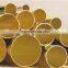 ETP copper tube