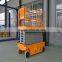 NEW design !!low price four post electric self move scissor lift