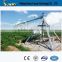 Irrigation System Type and Agriculture Usage center pivot