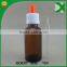 2015 trade assurance wallet 1ounce glass e liquid bottle with childproof cap
