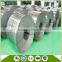 309S 310S Stainless Steel Coil Price from China Supplier