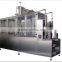 1000-1200 cartons/hour carton box filler packer