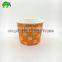 3.5-32 oz Water Ice Container