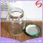 6oz 170ml honey glass jar with lug cap wholesale