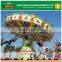 360 degree swing rides theme park flying chair rides for adults