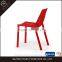 Low Price Plastic Outdoor Dining Chair