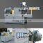 Hot Sale Stainless Steel Extruder Machine Price for Electrostatic Powder Coating line