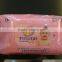 baby skin care/baby wet wipes