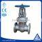 GOST wedge flanged connection wcb gate valve