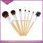 7pcs Best Price Fashional Beauty Makeup Brushes, Professional Makeup Brushes Set