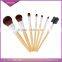 Wholesale Personalized High Quality Makeup Brushes Set