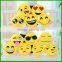 12 inches Soft Plush Emoji Pillow Wholesale