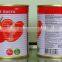 Canned tomato paste bulk tomato paste made of 100% pure NON-GMO tomatoes