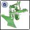 High quality China made single-furrow plough