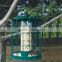 PK 2 Squirrel Proof Metal Caged Bird Feeder,Peanut/Sunflower Seed Bird Feeder