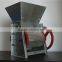 small fresh coffee pulper