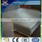 China Anping Cheap 2x2 galvanized welded wire mesh panel/ 2x2 galvanized welded wire mesh for fence panel