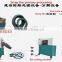 2015 new good investment project high perfromance tire repairing machine