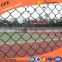 Pvc Coated And Galvanized Metal Wire Mesh Fence