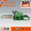 Gasoline powered chain saw GR-5800D