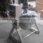 Industrial Cooking Kettle/1000L electric heating cooking equipment for syrup