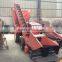 Huahong Brand Corn Harvester Machine for Sale