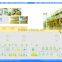 complete rice mill plant