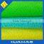 Hot Nonwoven Fabric and Polypropylene Leather Pattern Non-woven Fabric