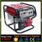 Single Phase 2.5kva Gasoline Generator with Spare Parts for Sale