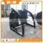 HCN brand new BM06 small log grapple for skidsteer