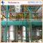 palm oil mill turnkey