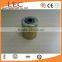 LEC Prestressed Concrete Barrel And Wedge For 12.7MM or 15.7MM PC Strand