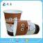 cold drink double pe coated single wall paper cup for hot sale