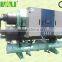 HUALI Water Source Heat Pump For Heating 8.9~137.1KW