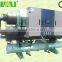 Industrial Screw Chiller With Heat Recovery With Hot And Chilled Water Machine