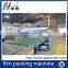 Naigu mattress Film Packing Machine NG-26C/packing tool