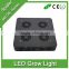 ODM OEM Acceptable Led COB Grow light, hydroponic grow kits for Growing Plants
